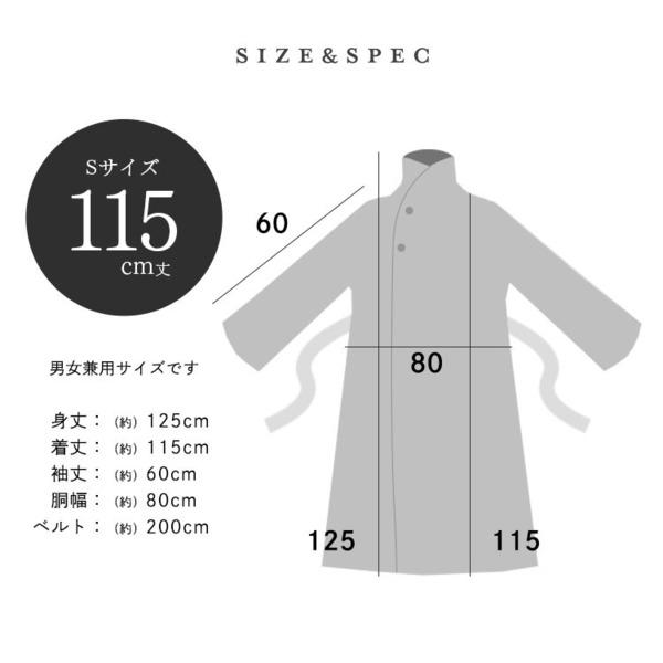 着る毛布ルームウェアかわいい洗濯可レディース女性用静電気防止節電マイクロファイバーミンクファーフリースガウン冬用冬物毛布マイクロミンクファー着る毛布S