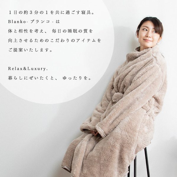 着る毛布ルームウェアかわいい洗濯可レディース女性用静電気防止節電マイクロファイバーミンクファーフリースガウン冬用冬物毛布マイクロミンクファー着る毛布S