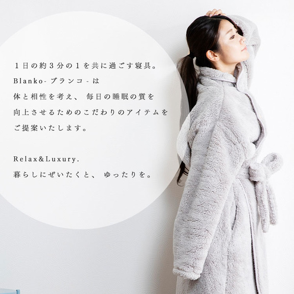 着る毛布ルームウェアかわいい洗濯可レディース女性用静電気防止節電マイクロファイバーミンクファーフリースガウン冬用冬物毛布マイクロミンクファー着る毛布M