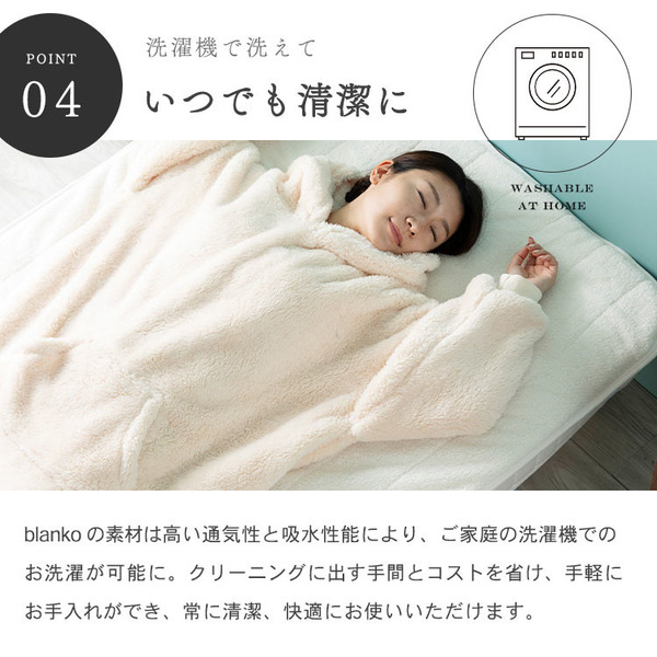 ルームウェアマイクロファイバーミンクファープルオーバー保温女性用節電洗濯可静電気防止パーカーフード付きポケットかわいいレディースフリースマイクロミンクファー・プルオーバー100cm丈 