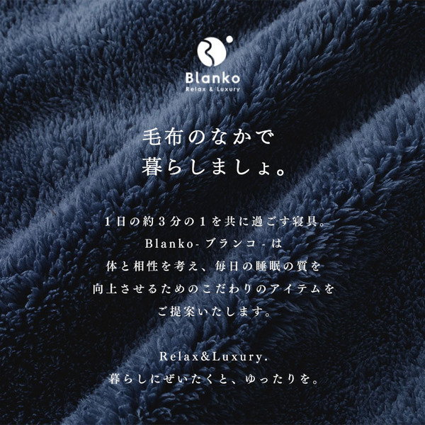 ルームウェアマイクロファイバーミンクファープルオーバー保温女性用節電洗濯可静電気防止パーカーフード付きポケットかわいいレディースフリースマイクロミンクファー・プルオーバー100cm丈 