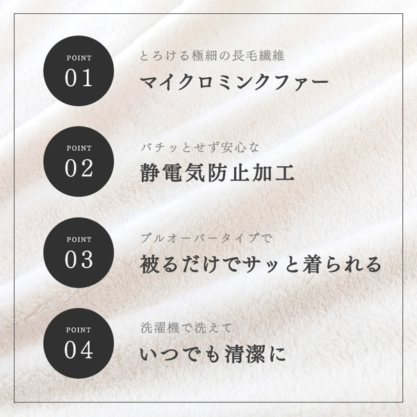 ルームウェアマイクロファイバーミンクファープルオーバー保温女性用節電洗濯可静電気防止パーカーフード付きポケットかわいいレディースフリースマイクロミンクファー・プルオーバー100cm丈 