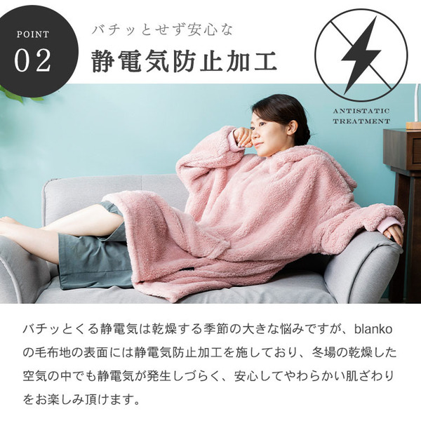 ルームウェアマイクロファイバーミンクファープルオーバー保温女性用節電洗濯可静電気防止パーカーフード付きポケットかわいいレディースフリースマイクロミンクファー・プルオーバー100cm丈 