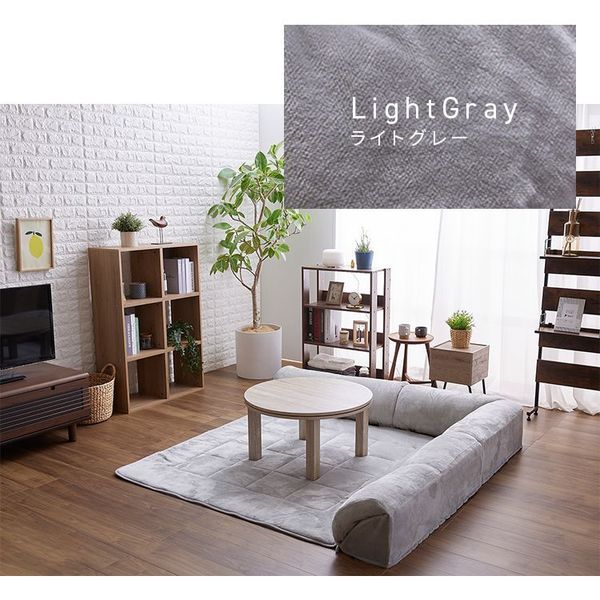 ラグクッション正方形ごろ寝プレイマットフランネル静電気防止滑り止め低ホルム洗えるコーナークッションセット142.5×142.5