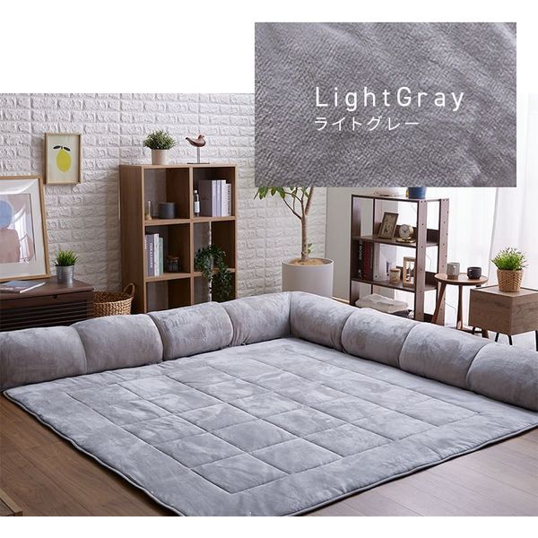ラグクッション正方形ごろ寝プレイマットフランネル静電気防止滑り止め低ホルム洗えるコーナークッションセット190×190 
