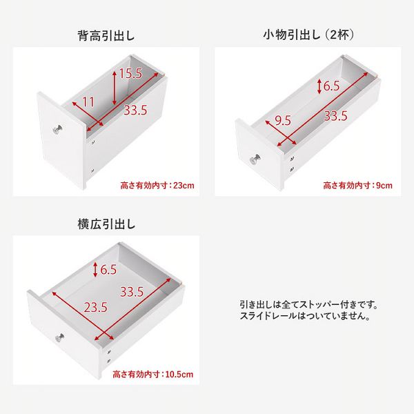 ドレッサー化粧台鏡台ワゴン伸縮式女優ライトLEDライト白おしゃれコンパクト収納キャスター付きメイクロータイプローテーブルコスメワゴンホワイト