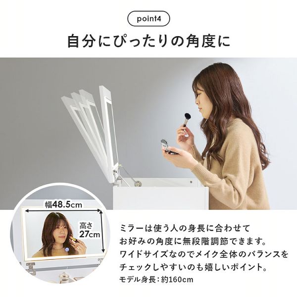 ドレッサー化粧台鏡台ワゴン伸縮式女優ライトLEDライト白おしゃれコンパクト収納キャスター付きメイクロータイプローテーブルコスメワゴンホワイト 