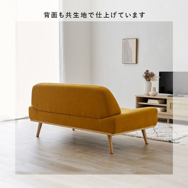 ソファソファーコンパクト一人暮らしロータイプファブリックゆったりおしゃれシンプルデザイン2人掛け二人掛けアームレス簡単組立ソファレスト 