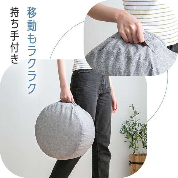 収納カバー布団カバークッションカバー寝具収納クッションになる布団収納ケース丸型（小） 