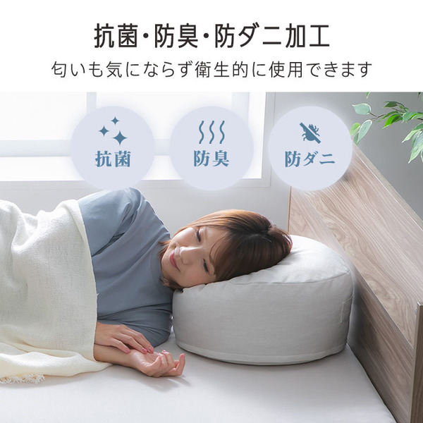 収納カバー布団カバークッションカバー寝具収納クッションになる布団収納ケース丸型（小） 