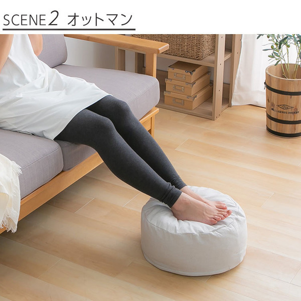 収納カバー布団カバークッションカバー寝具収納クッションになる布団収納ケース丸型（小） 