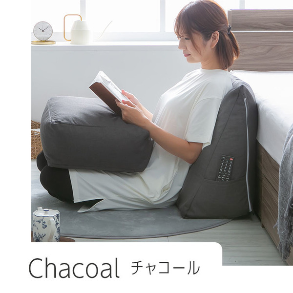 収納カバー布団カバークッションカバー寝具収納背もたれになる布団収納ケーストライアングル型