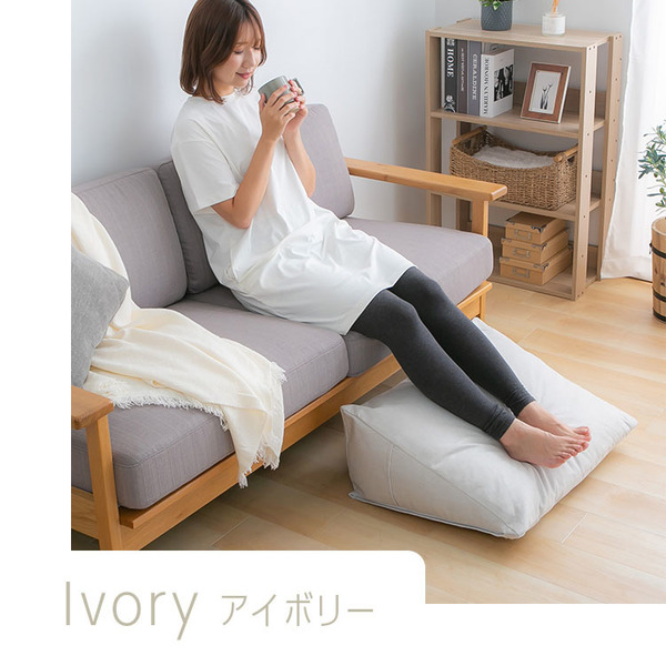 収納カバー布団カバークッションカバー寝具収納背もたれになる布団収納ケーストライアングル型