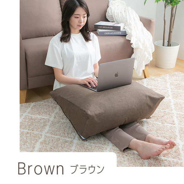 収納カバー布団カバークッションカバー寝具収納背もたれになる布団収納ケーストライアングル型