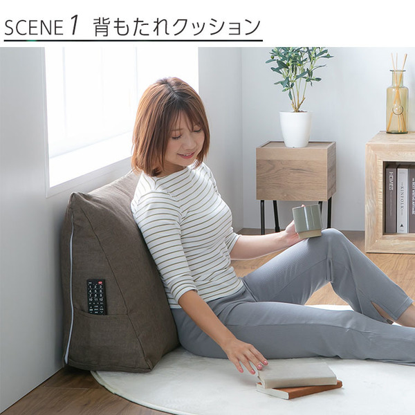 収納カバー布団カバークッションカバー寝具収納背もたれになる布団収納ケーストライアングル型