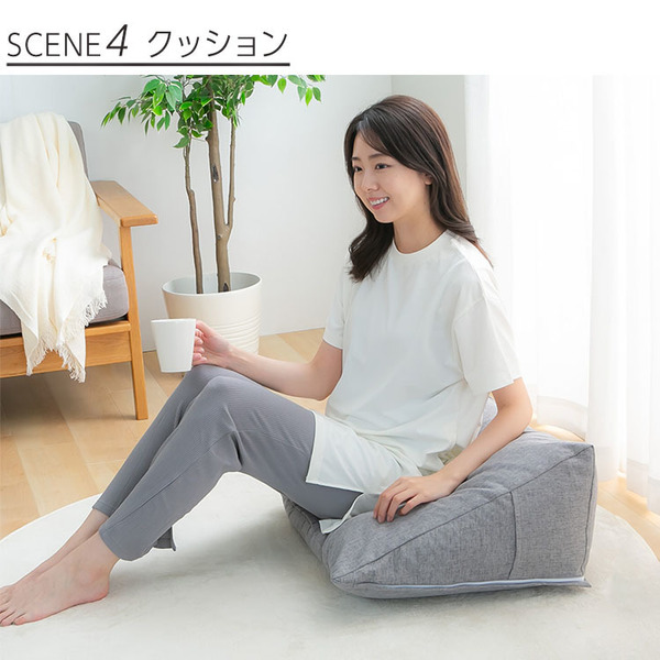 収納カバー布団カバークッションカバー寝具収納背もたれになる布団収納ケーストライアングル型