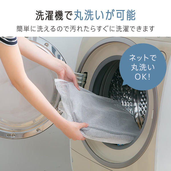 収納カバー布団カバークッションカバー寝具収納クッションになる布団収納ケース四角（大） 