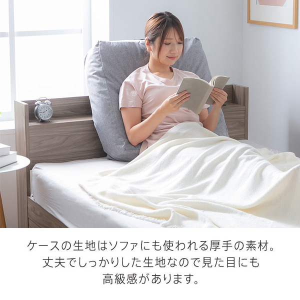 収納カバー布団カバークッションカバー寝具収納クッションになる布団収納ケース四角（大） 