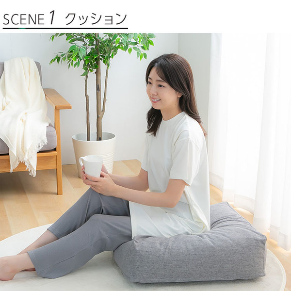 収納カバー布団カバークッションカバー寝具収納クッションになる布団収納ケース四角（大） 