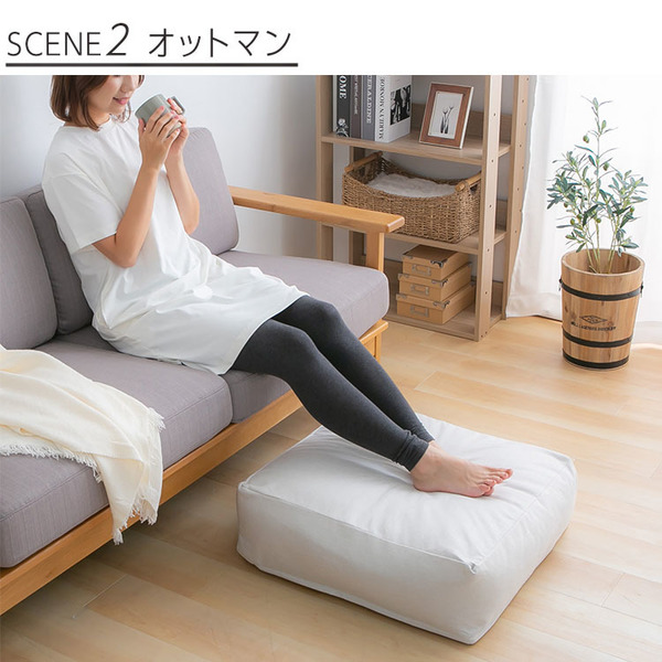 収納カバー布団カバークッションカバー寝具収納クッションになる布団収納ケース四角（大） 