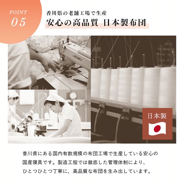 あったかTEIJIN素材サンバーナセミダブル日本製アルミプリント加工洗える発熱あったか掛ふとんSDライトグレー 