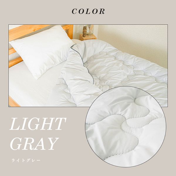 あったかTEIJIN素材サンバーナセミダブル日本製アルミプリント加工洗える発熱あったか掛ふとんSDライトグレー 