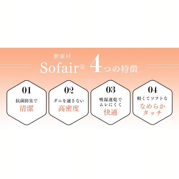 あったかTEIJIN素材サンバーナダブル日本製アルミプリント加工洗える発熱あったか掛ふとんDライトグレー