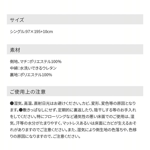 マットレス折りたたみシングル三つ折り洗える高反発ウレタンマットレス3つ折り清潔丸洗いマットレス折りたたみシングル洗える3つ折りマットレスS 
