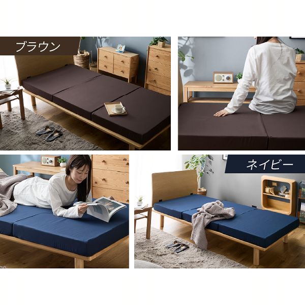 マットレス折りたたみセミダブル三つ折り洗える高反発ウレタンマットレス3つ折り清潔丸洗いマットレス折りたたみセミダブル洗える3つ折りマットレスSD