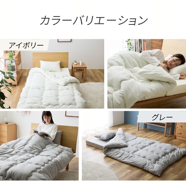 マットレス折りたたみシングル三つ折り洗える高反発ウレタンマットレス3つ折り清潔寝具セットマットレス折りたたみシングル洗える3つ折りマットレス寝具3点セットS