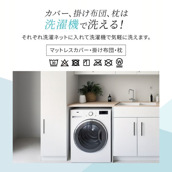 マットレス折りたたみシングル三つ折り洗える高反発ウレタンマットレス3つ折り清潔寝具セットマットレス折りたたみシングル洗える3つ折りマットレス寝具3点セットS