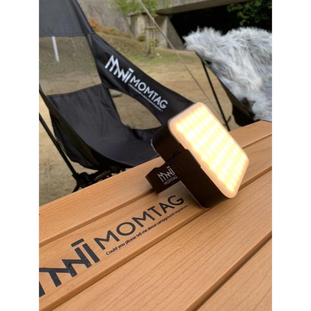 ランタンLED防水充電式災害災害グッズ太陽光充電LEDライト8000mAhキャンプランタンソーラー充電式高輝度LEDライトMOMTAG 