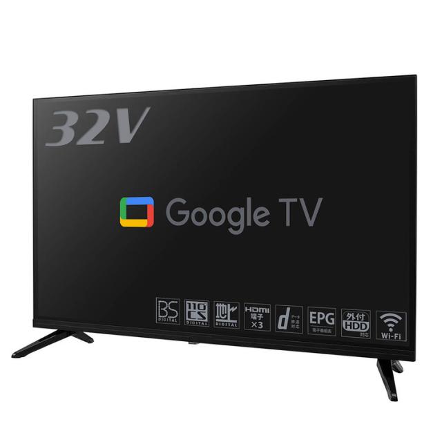 32型テレビ地デジネットワークGoogleTVネットワーク対応32型ハイビジョン液晶テレビ 