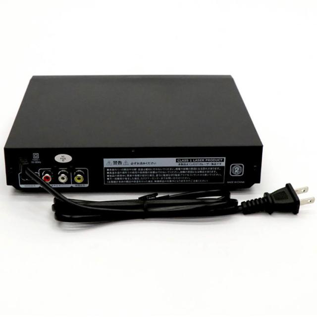 DVDプレーヤーCDディスクプレーヤーHDMI出力端子付きレジューム機能搭載続きから再生テレビ番組ディスク外部メモリー音楽リモコン付きDVD/CDディスクプレーヤー 