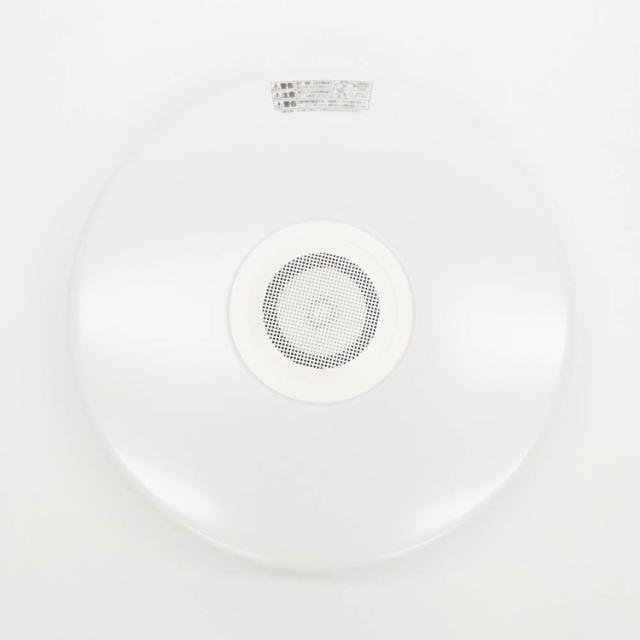 Bluetoothワイヤレススピーカー内蔵LEDシーリングライト10畳用天井から音スマートフォン調光機能10段階常夜灯付きリモコン付属工事不要Bluetoothワイヤレススピーカー内蔵LEDシーリングライト10畳用