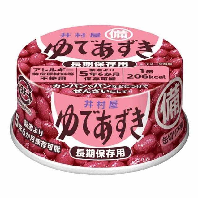 和菓子あずきあんこ缶詰長期保存お菓子作りぜんざいおしるこ災害 備蓄小容量【10個】備蓄用ゆであずき85g井村屋