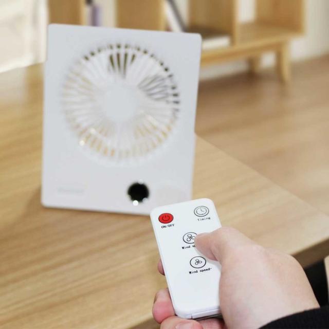スリム角度デスクファン充電マグネットリモコン持ち運べる小さくてリモコン付きスリムデスクファン株式会社YARD 