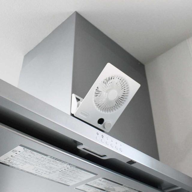 スリム角度デスクファン充電マグネットリモコン持ち運べる小さくてリモコン付きスリムデスクファン株式会社YARD 