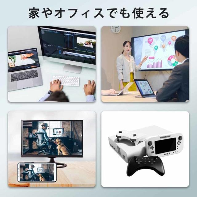 HDMIワイヤレスHDMIケーブルHDMIミラーリングHDMIWIFIAVアクセサリPC周辺機器HDMIワイヤレス送受信機慶洋エンジニアリング