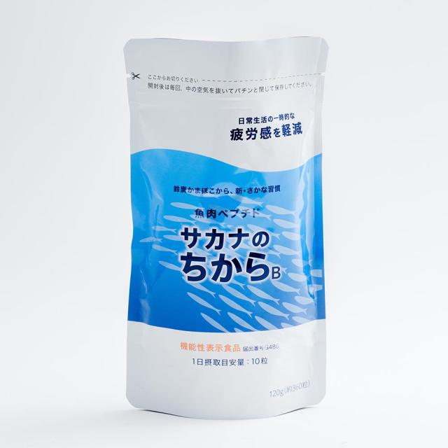 疲労疲れ疲労感軽減タンパク質アミノ酸サプリ鈴廣かまぼこ疲労回復鈴廣かまぼこ低脂肪高タンパク魚肉ペプチド　サカナのちから鈴廣かまぼこ(株) 
