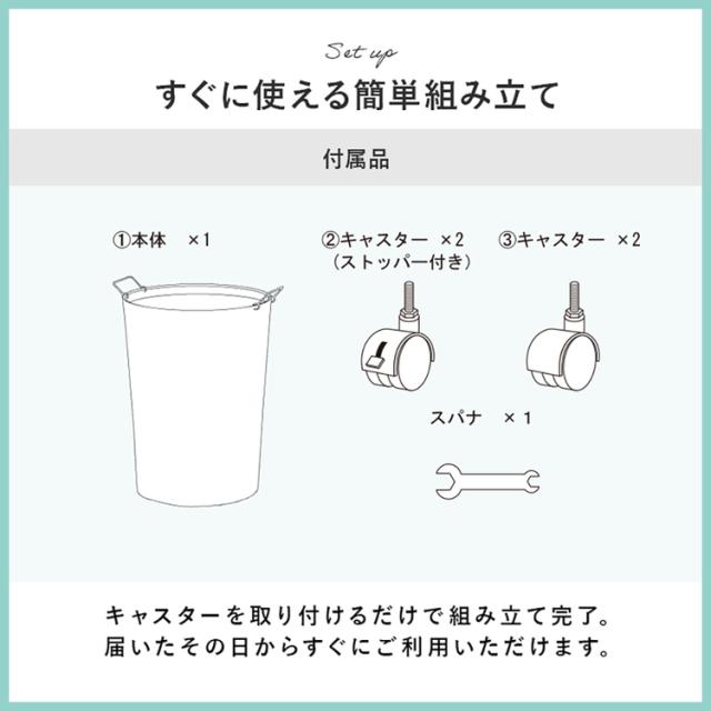 ランドリーバスケットキャスターワゴン脱衣所カゴ洗濯カゴランドリー丸型大容量サニタリーバスケットワゴン