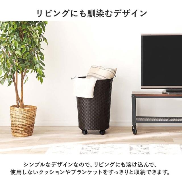 ランドリーバスケットキャスターワゴン脱衣所カゴ洗濯カゴランドリー丸型大容量サニタリーバスケットワゴン