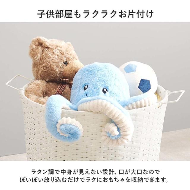 ランドリーバスケットキャスターワゴン脱衣所カゴ洗濯カゴランドリー丸型大容量サニタリーバスケットワゴン