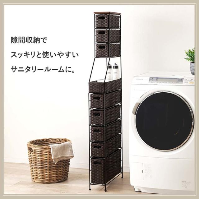 スリムラックすき間収納ランドリー収納洗面台コンパクト薄型防水脱衣所サニタリーランドリーチェスト幅15cm