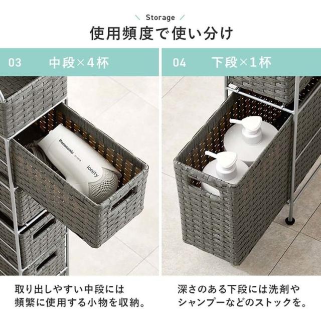 スリムラックすき間収納ランドリー収納洗面台コンパクト薄型防水脱衣所サニタリーランドリーチェスト幅15cm