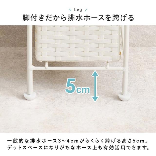 スリムラックすき間収納ランドリー収納洗面台コンパクト薄型防水脱衣所サニタリーランドリーチェスト幅15cm