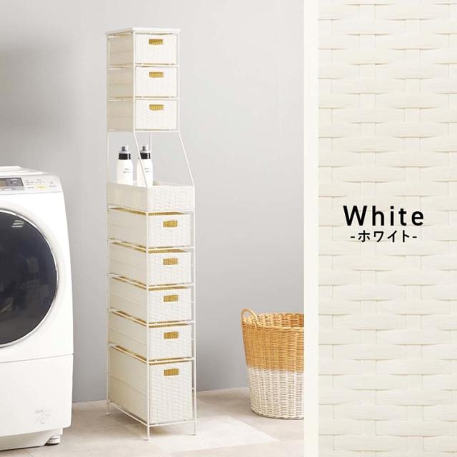 スリムラックすき間収納ランドリー収納洗面台コンパクト薄型防水脱衣所サニタリーランドリーチェスト幅20cm 