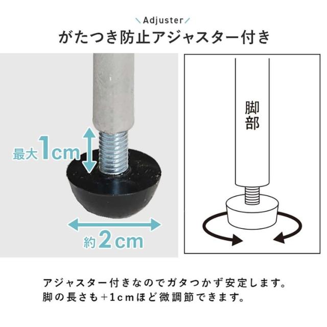 スリムラックすき間収納ランドリー収納洗面台コンパクト薄型防水脱衣所サニタリーランドリーチェスト幅25cm