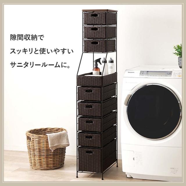 スリムラックすき間収納ランドリー収納洗面台コンパクト薄型防水脱衣所サニタリーランドリーチェスト幅25cm