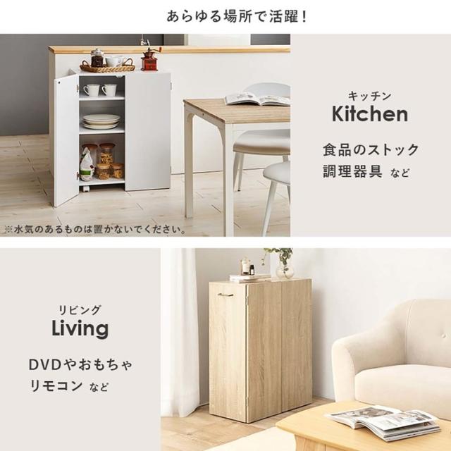 本棚扉付きキャスターすき間コミックラックブックラックキャビネット隠す収納可動棚ブックシェルフ 